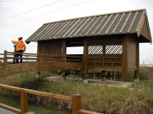 observation booth